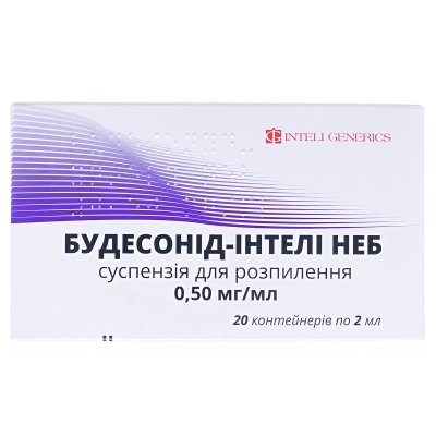 БУДЕСОНІД-ІНТЕЛІ НЕБ суспензія для розпилення 0,50 мг/мл, по 2 мл в однодозовому контейнері, по 5 контейнерів у конверті з алюмінієвої фольги; по 4 конверти